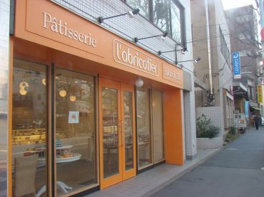 大和町中古一戸建て　パティスリー・ラブリコチエ