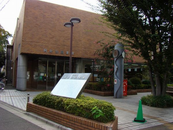本天沼新築一戸建て 阿佐ヶ谷図書館