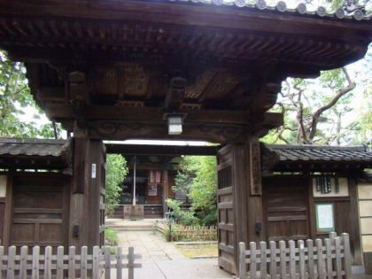 本天沼新築一戸建て　蓮華寺