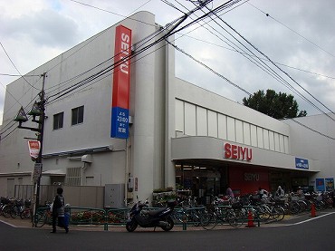 本天沼新築一戸建て　スーパー