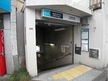 方南町中古マンション　方南町駅