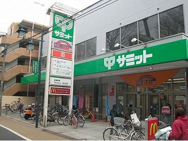方南町中古マンション　サミット