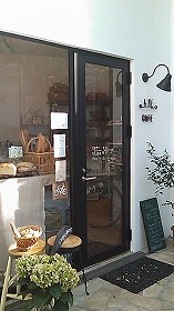 方南町中古マンション　アーネカフェ
