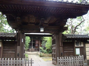 江古田新築一戸建て　蓮華寺