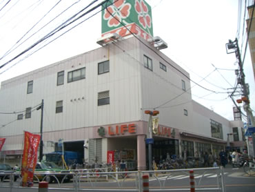 給田新築一戸建て　スーパー