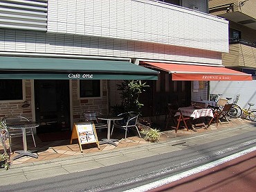 西五反田新築一戸建て　喫茶店