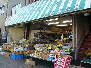 西五反田新築一戸建て　八百屋
