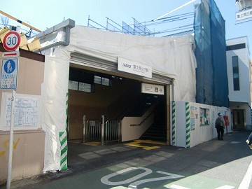 宮前新築一戸建て　富士見が丘駅