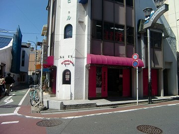 宮前新築一戸建て　ケーキ屋
