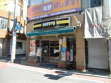 宮前新築一戸建て　ドトール