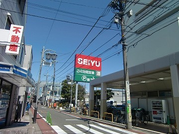 宮前新築一戸建て　SEIYU