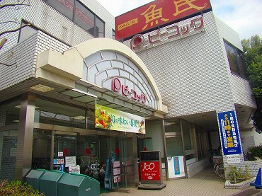 宮前新築一戸建て　北側洋室5.2帖