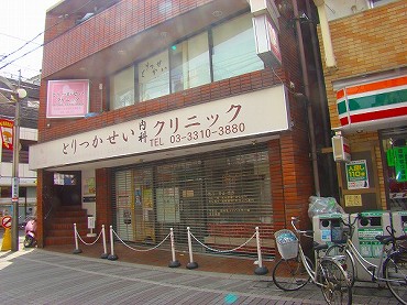 宮前新築一戸建て　浴室