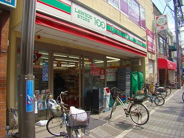 宮前新築一戸建て　キッチン