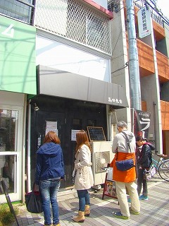 宮前新築一戸建て　浴室