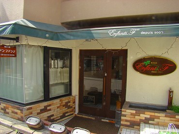 宮前新築一戸建て　浴室