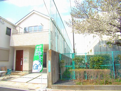 宮前新築一戸建て　ドラッグストア