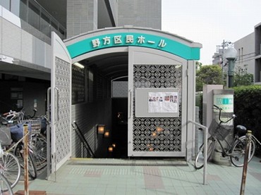 野方新築一戸建て　区民ホール