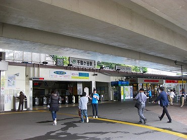 千駄ヶ谷新築一戸建て　千駄ヶ谷駅