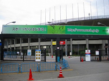 千駄ヶ谷新築一戸建て　国立競技場