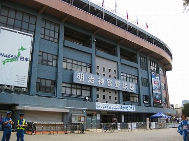 千駄ヶ谷新築一戸建て　明治神宮野球場