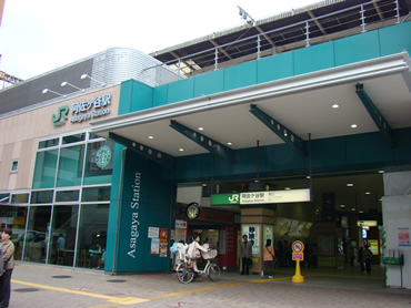 阿佐ヶ谷新築一戸建　阿佐ヶ谷駅