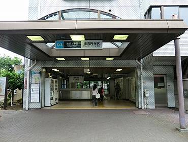 中野区本町新築一戸建て　東高円寺駅