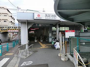 大田区東雪谷新築一戸建て　洗足池駅