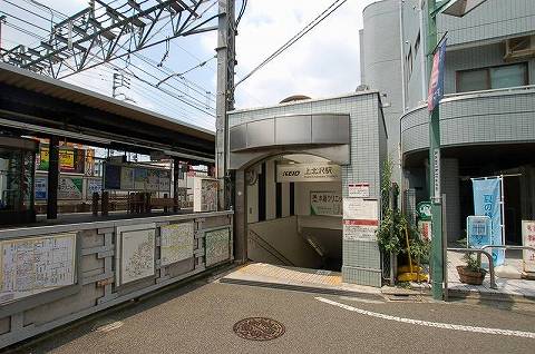 世田谷区桜上水新築一戸建て　上北沢