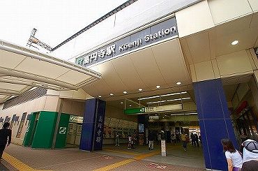 中野区若宮新築一戸建て　高円寺駅