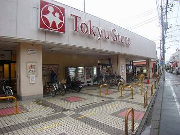中野区江原町新築一戸建て　東急ストア