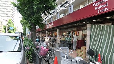 中野区南台新築一戸建て　LIFE