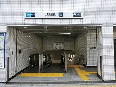 新宿区大久保新築一戸建て　東新宿駅：現地から850ｍ