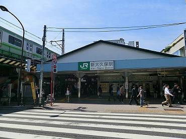 新宿区大久保新築一戸建て　新大久保駅：現地から500ｍ