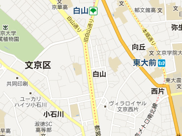 文京区西片土地　周辺地図