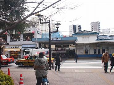 文京区西片土地 東大前駅