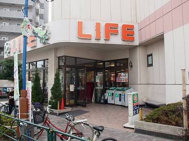 文京区千石条件付売地 スーパーLIFE